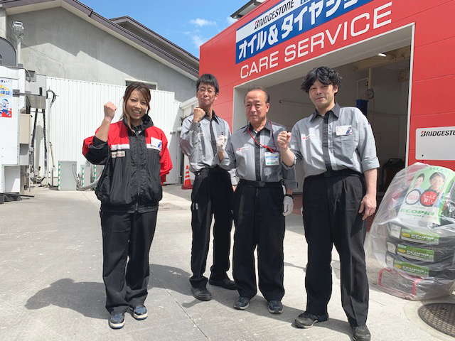 19年度 全国優秀ss表彰 受賞 札幌アポロ株式会社