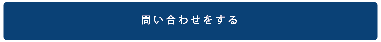 スーパーコートJPのご紹介 | 札幌アポロ株式会社
