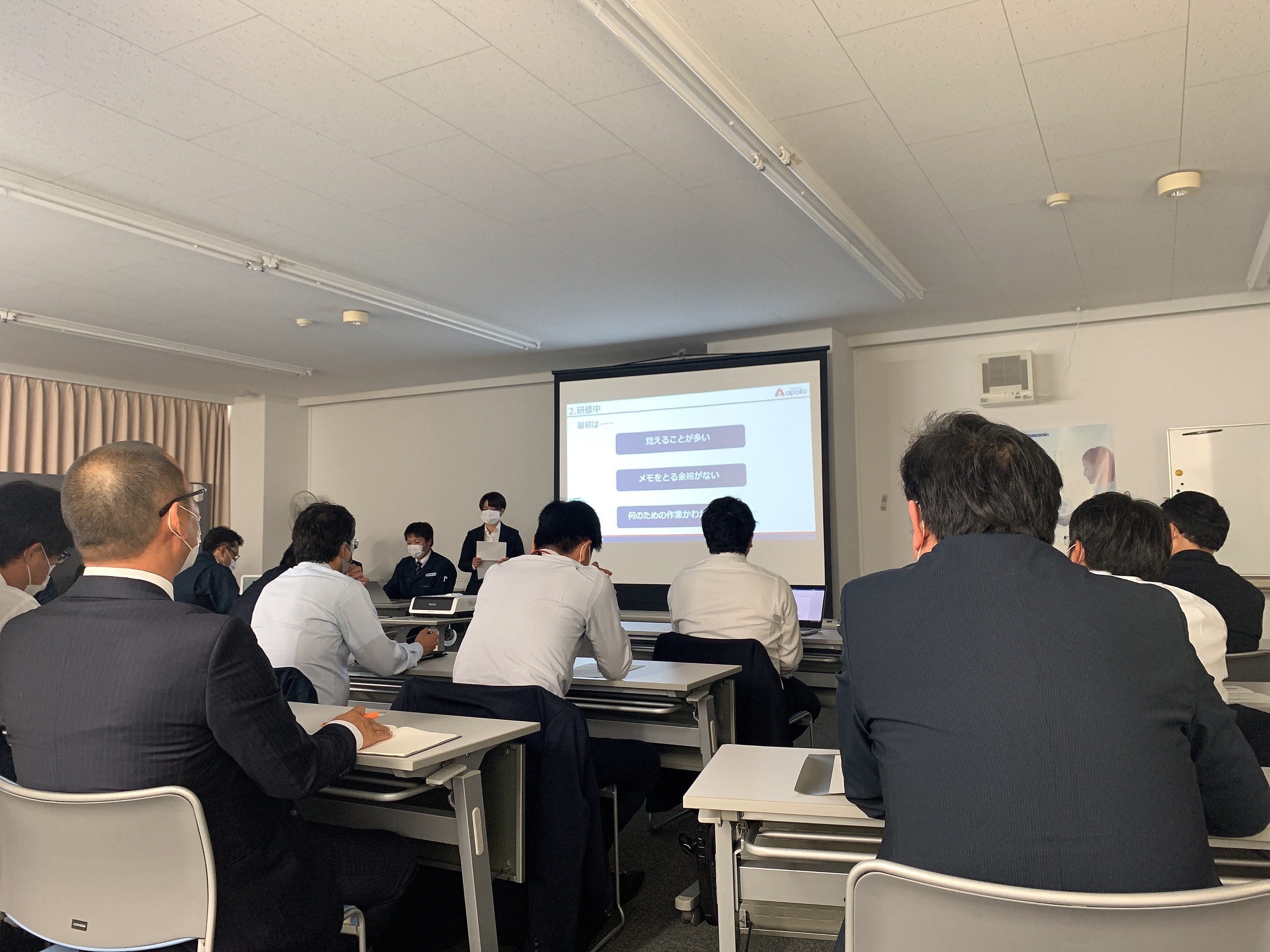 卒新入社員研修成果発表会レポ 札幌アポロ株式会社 卒新入社員研修成果発表会レポ 札幌アポロ株式会社