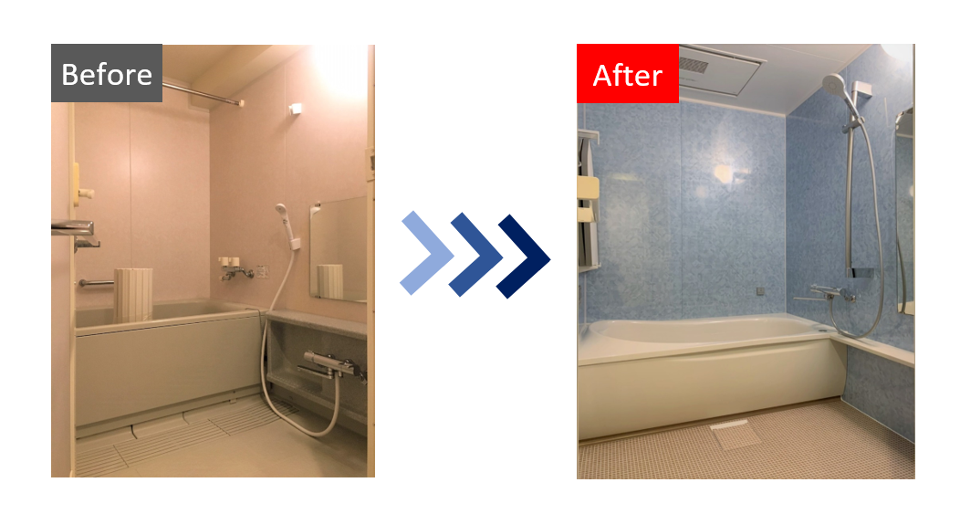 浴室コーディネートのご紹介 札幌アポロ株式会社